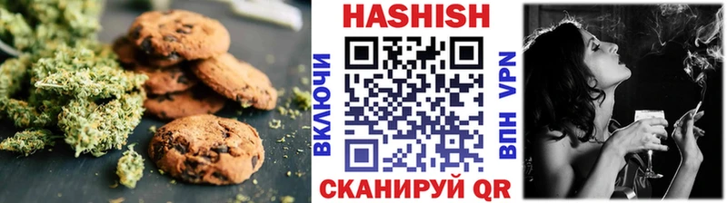 Еда ТГК конопля  кракен вход  Кирсанов 