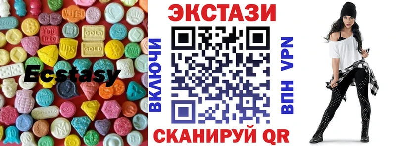 это состав  Кирсанов  Ecstasy 280 MDMA 