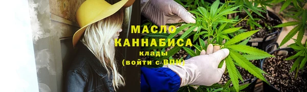 метадон Костерёво