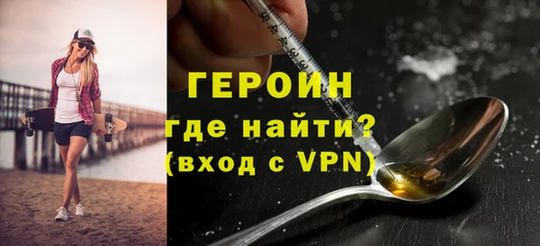 метадон Костерёво