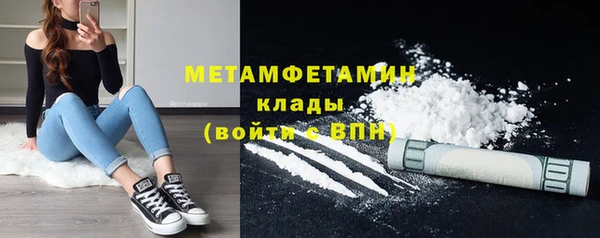 2c-b Коряжма
