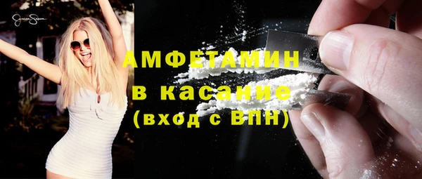 2c-b Коряжма