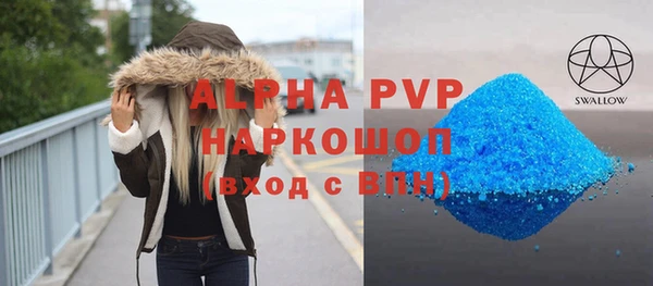 прущая мука Козельск
