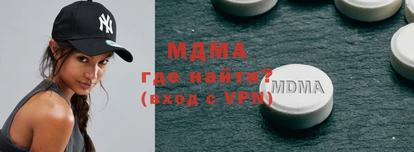 метадон Костерёво