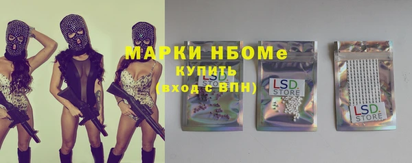 2c-b Коряжма
