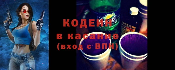 мдма Корсаков