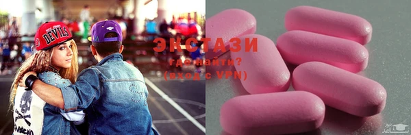метадон Костерёво