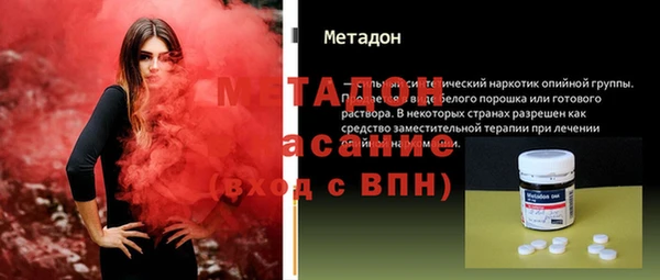 мдма Корсаков