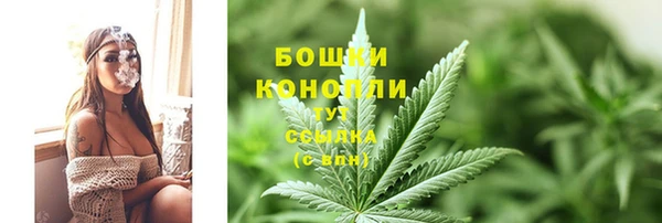мдма Корсаков