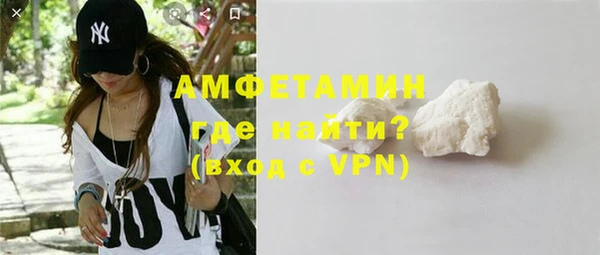мдма Корсаков
