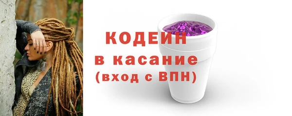 мдма Корсаков