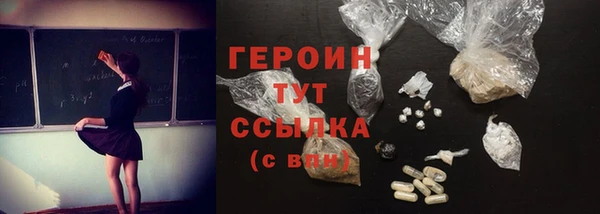 2c-b Коряжма