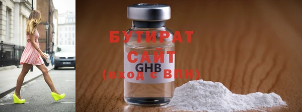 2c-b Коряжма