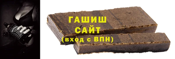мдма Корсаков