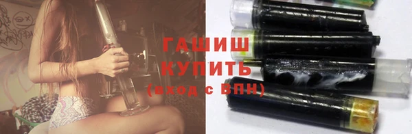 метадон Костерёво