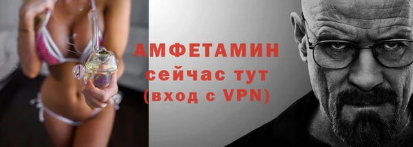 мдма Корсаков