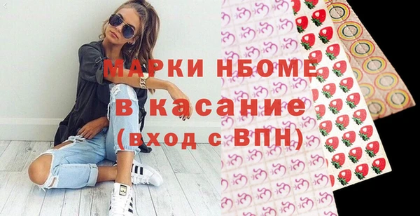 2c-b Коряжма