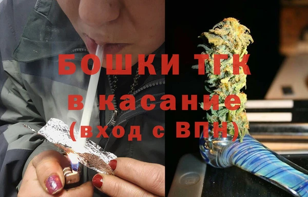 мдма Корсаков