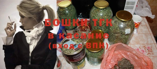2c-b Коряжма