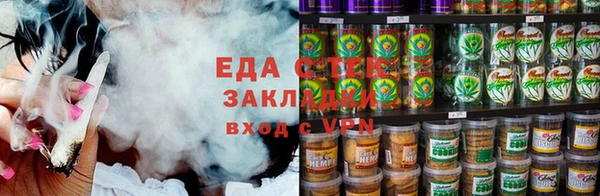 метадон Костерёво