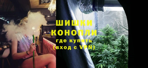 дистиллят марихуана Куйбышев
