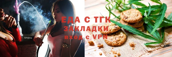 каннабис Краснотурьинск