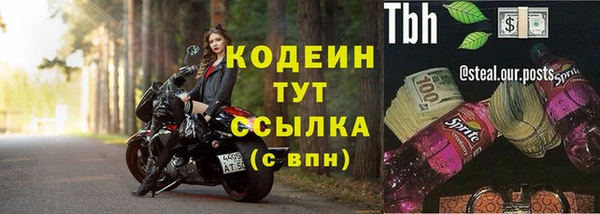 каннабис Краснотурьинск