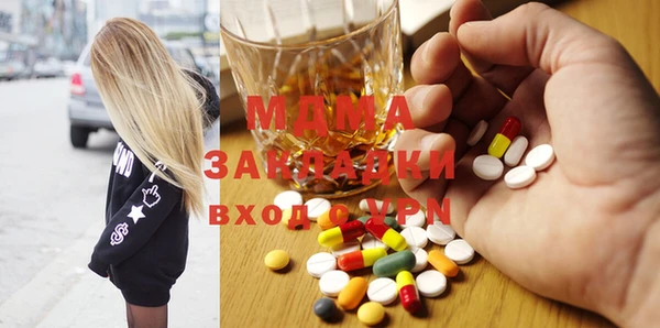 PSILOCYBIN Кодинск