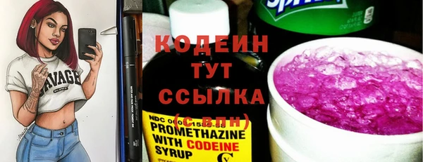 мдма Корсаков