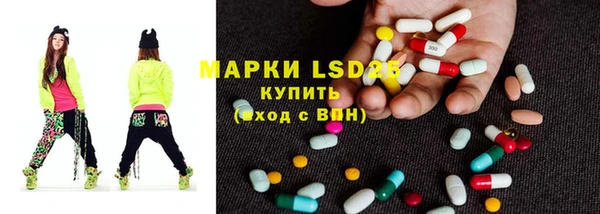 2c-b Коряжма