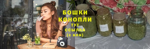 метадон Костерёво