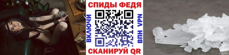 Первитин Декстрометамфетамин 99.9%  где можно купить наркотик  Кирсанов 