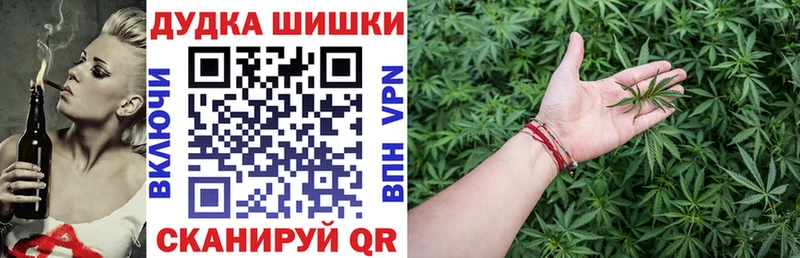 Конопля Bruce Banner  где купить наркоту  гидра рабочий сайт  Кирсанов 